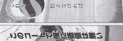 SV___VS's profile banner image