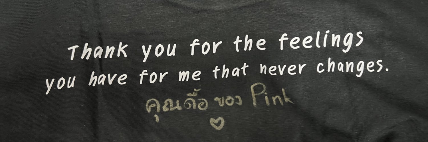 อาหลุ่ย 🦦 banner