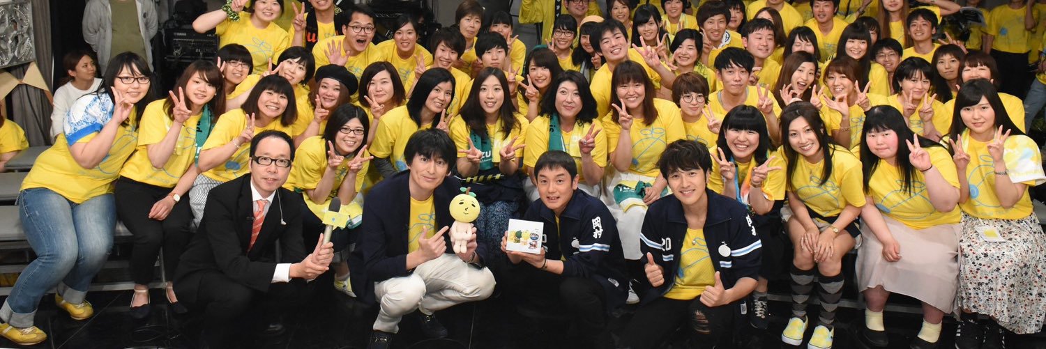 3129114's profile banner image