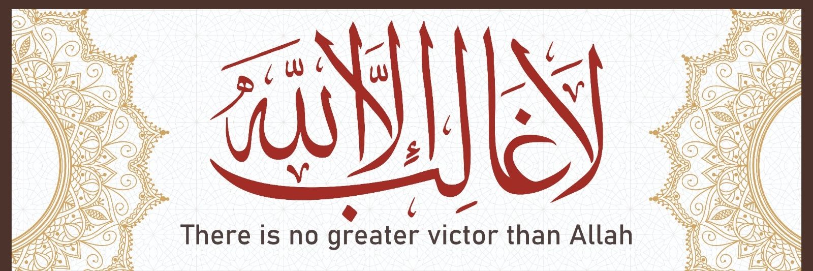 sheikh_umar04's profile banner image