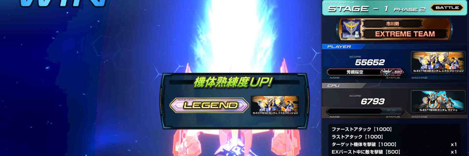 Kid_cherudim's profile banner image