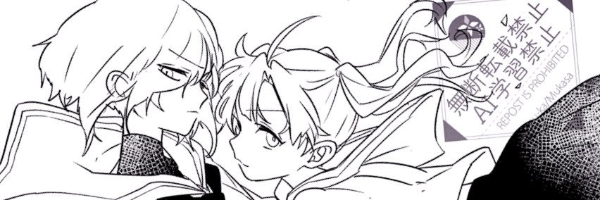 mute_te12's profile banner image