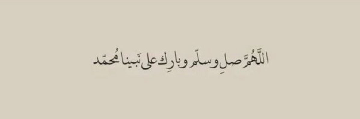 majed6104's profile banner image