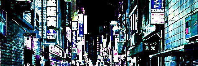 CLOSED banner