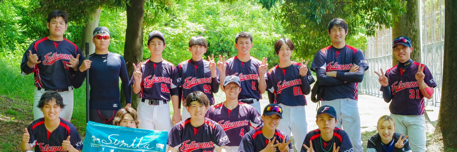 fullcounts2015's profile banner image