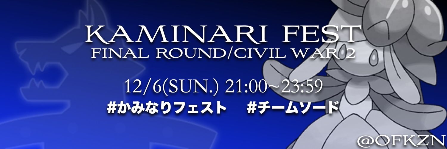 一八@低浮上 banner