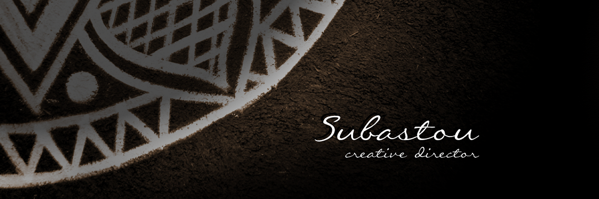 Subastou Daksh Pandey banner