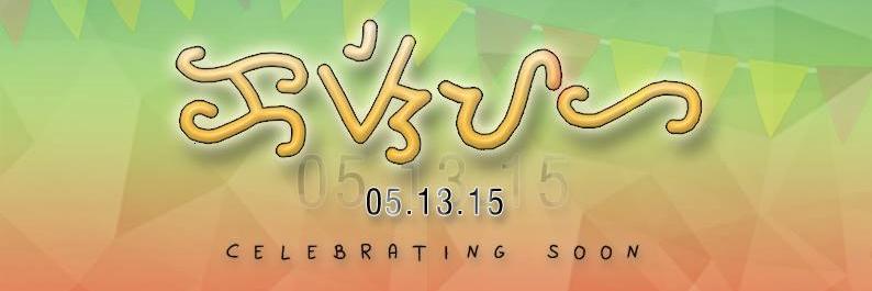 etymaproduction's profile banner image