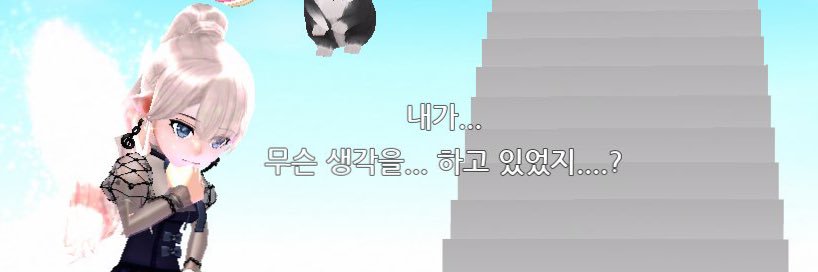 DLNisGOOD's profile banner image