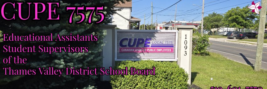 CUPE 7575 -TVDSB EAs & Student Supervisor's banner