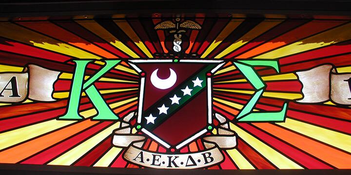 KappaSigmaApp's profile banner image