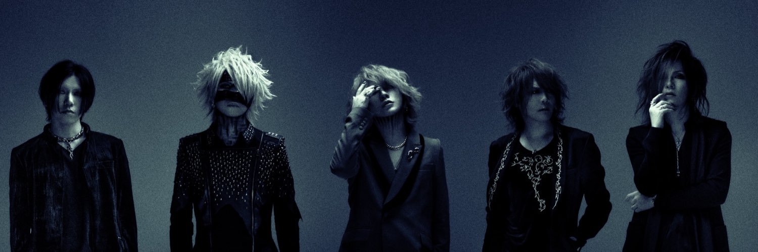 NMCisHERESY's profile banner image
