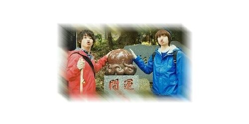 aritoo____i's profile banner image