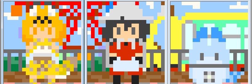 koppekope1's profile banner image