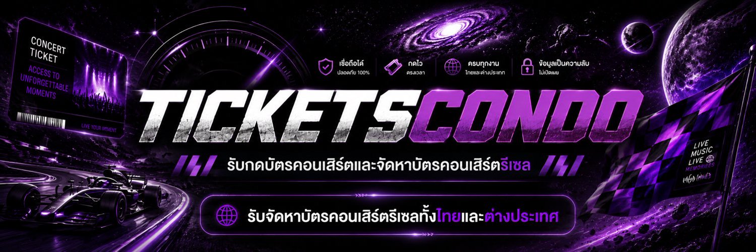 TICKETCOND0's profile banner image