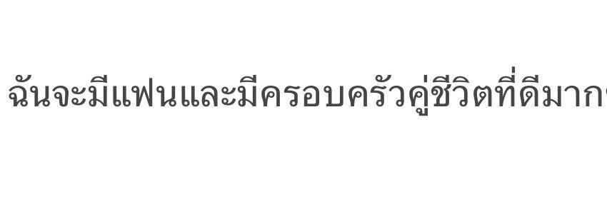 ChamilkTea11's profile banner image