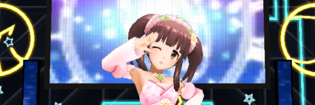 新城 banner