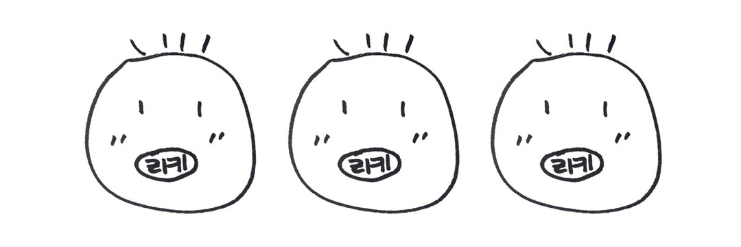 리키마우스 banner