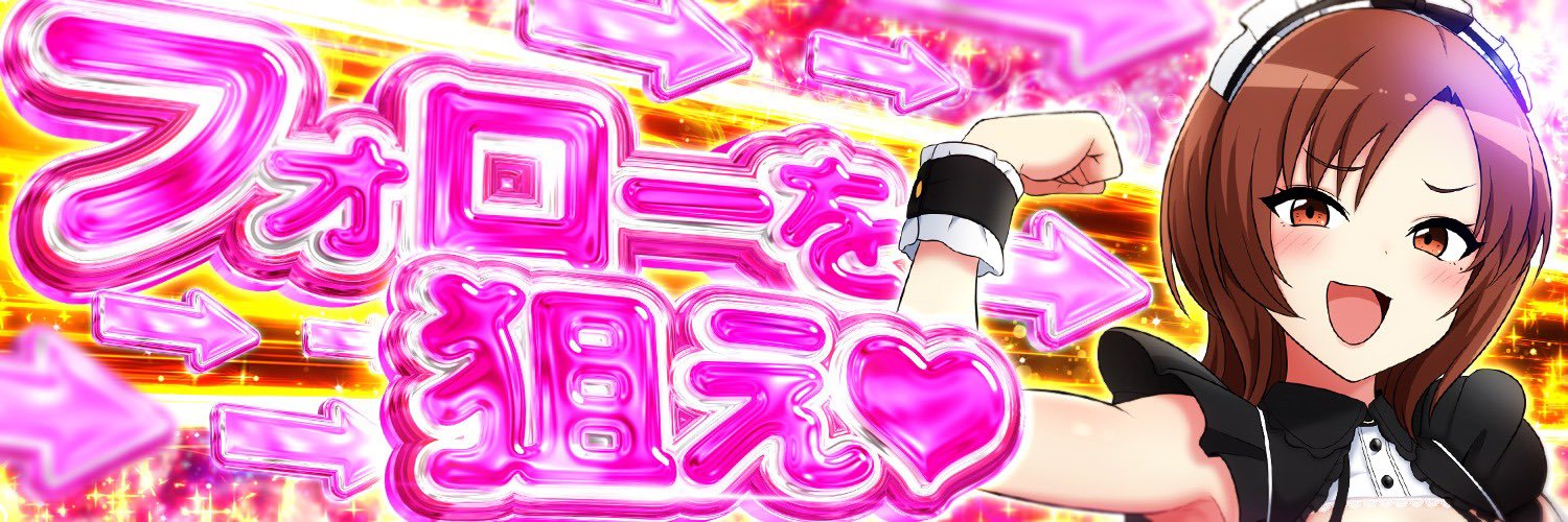 161_yuuna's profile banner image