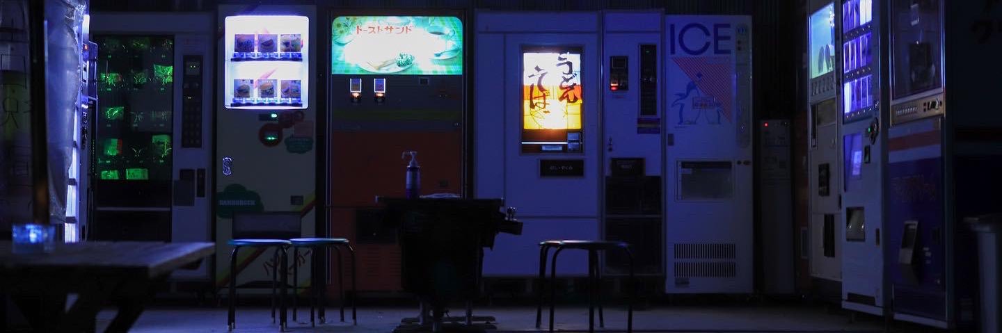 えどうぃそ banner