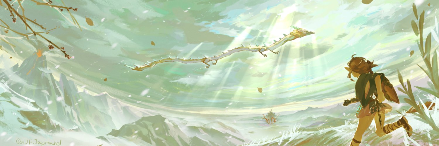 UFOapproached banner