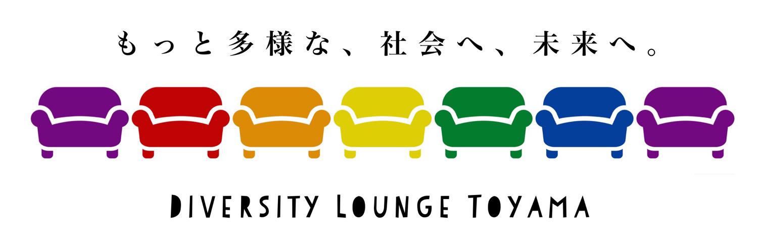 divlout's profile banner image