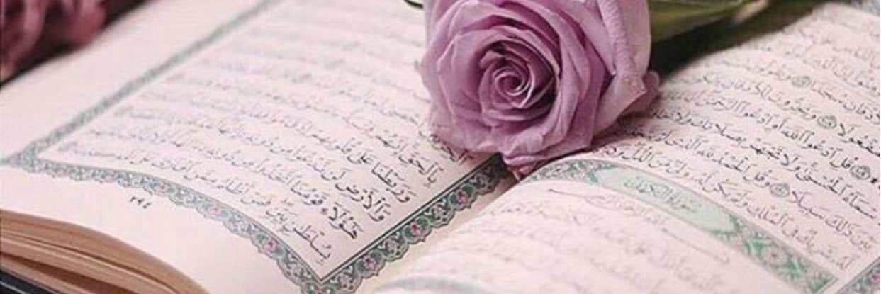 ً banner