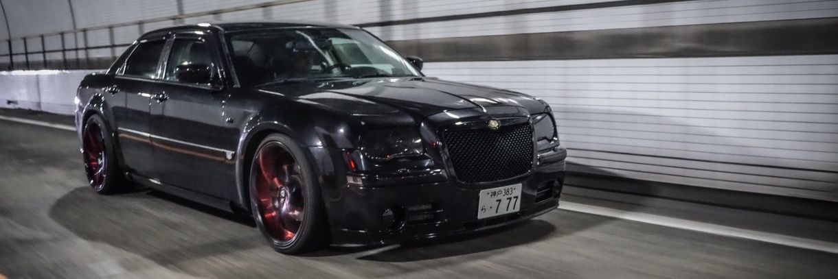 りゅうや300C banner