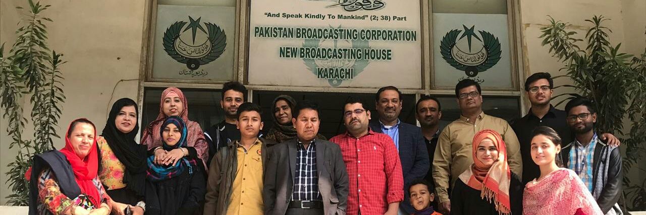 itsmaryamsadiq's profile banner image