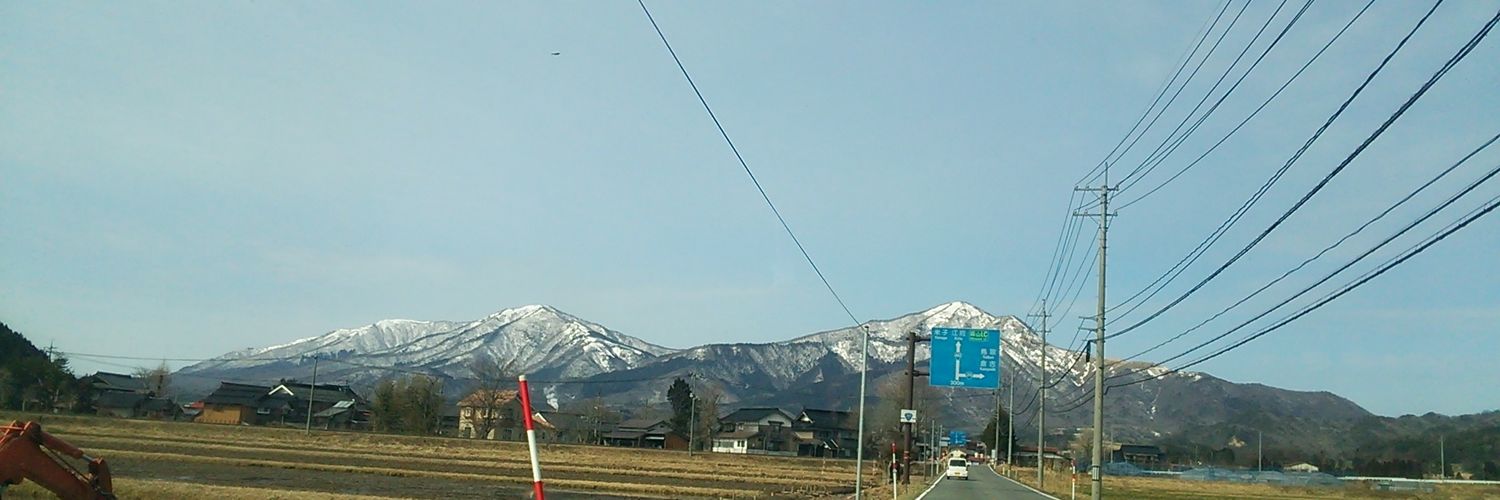 hiroji1975's profile banner image
