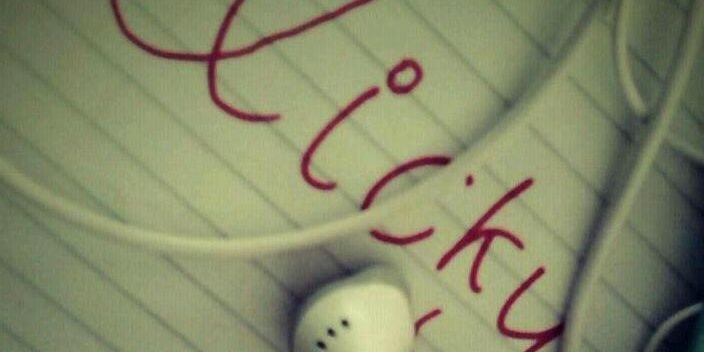 DYGRS. banner