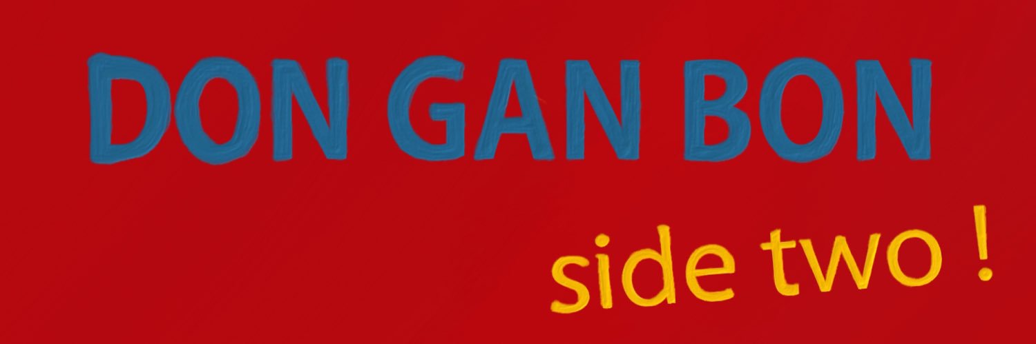 donganbon's profile banner image