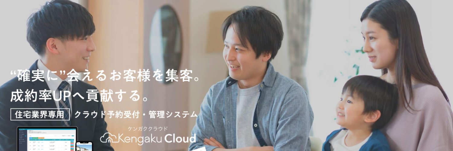 katsumin31's profile banner image