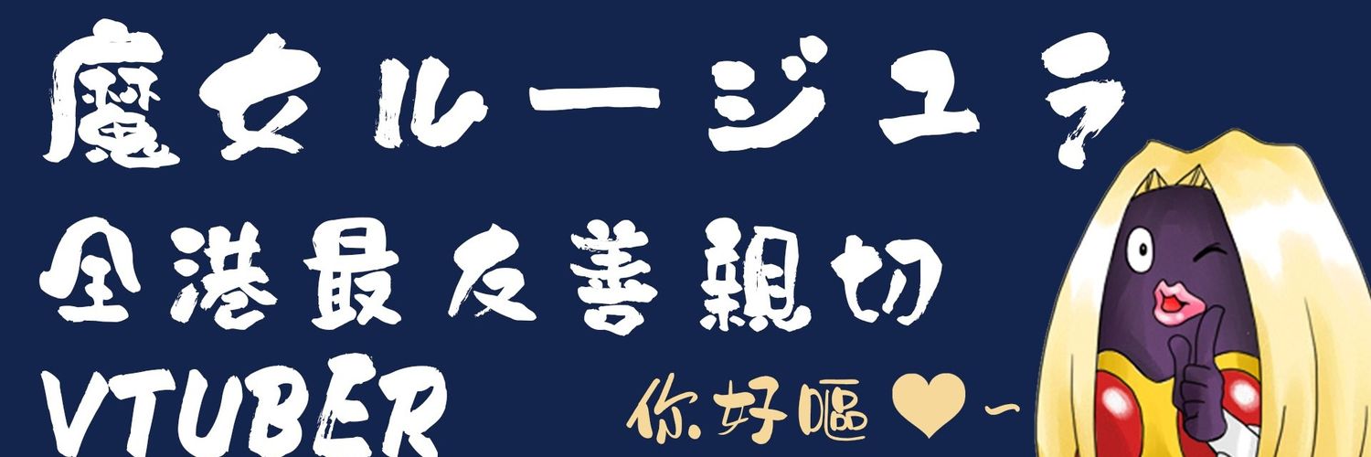 leaf_cw's profile banner image