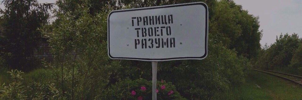 friendly_maniac's profile banner image