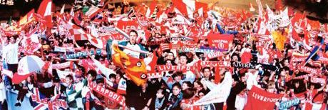 AnfieldDJ69's profile banner image