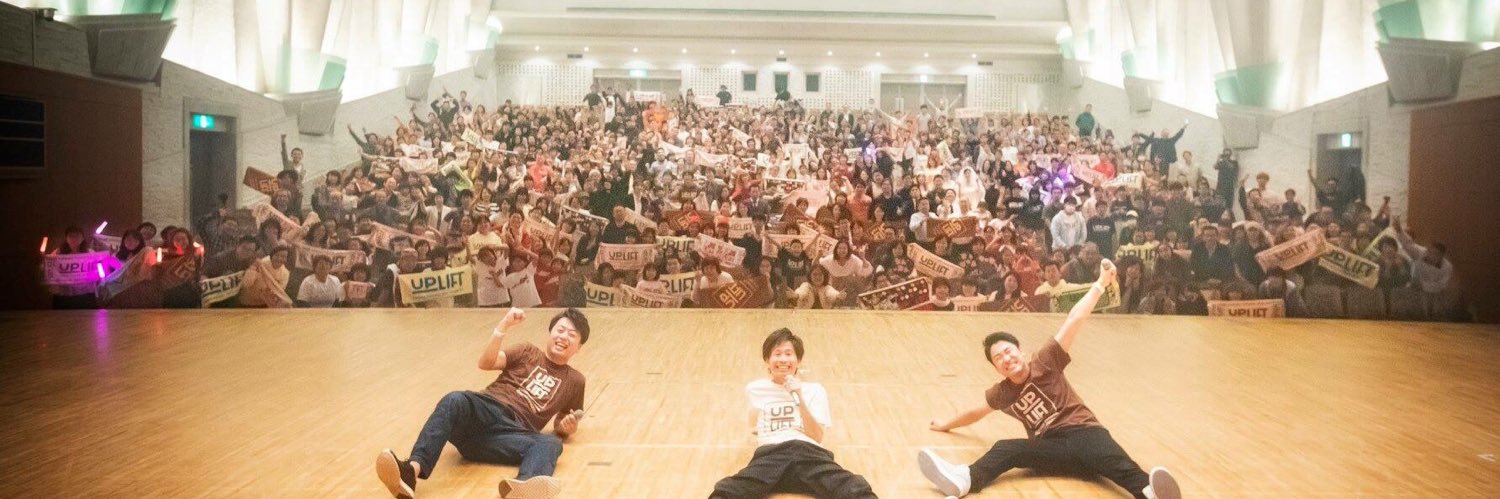 ucchy0413's profile banner image