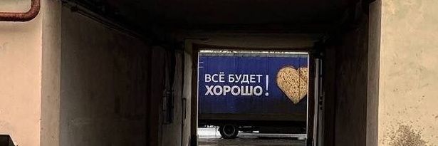 sevimhilalk's profile banner image