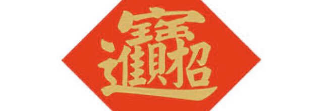 ma070828's profile banner image