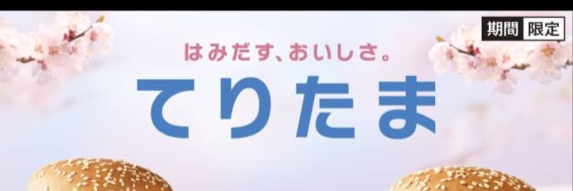 kuroyu5's profile banner image