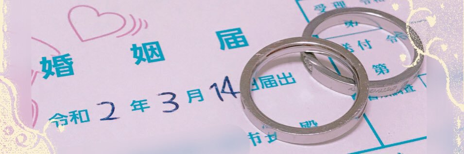 _M328K's profile banner image