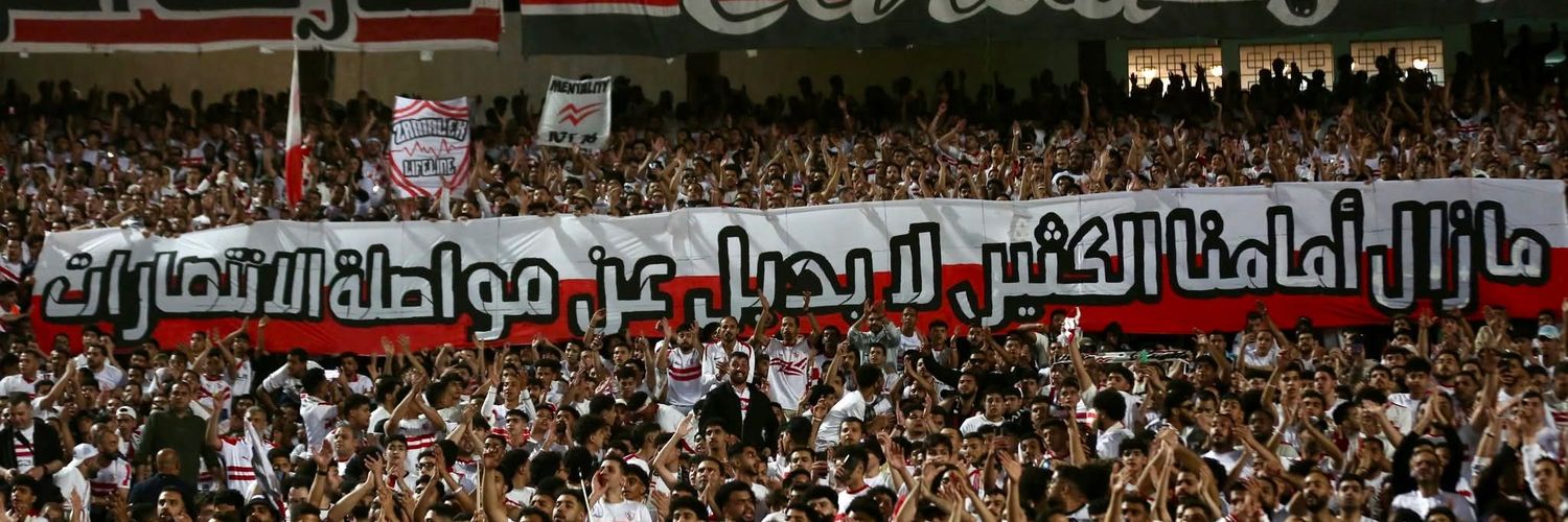 SamehMostafa82's profile banner image