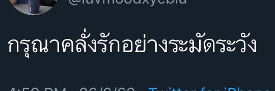 ☠︎︎ banner