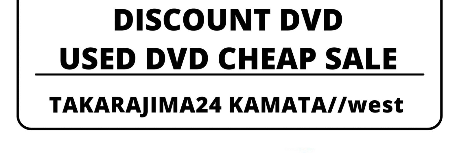 24_kamata's profile banner image