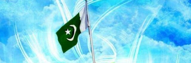 Pakistani105's profile banner image
