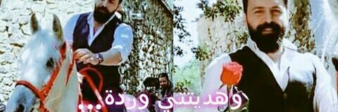 ghadoortaim's profile banner image