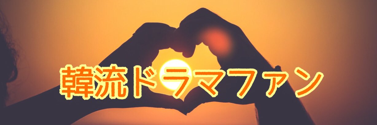 gutaro403's profile banner image
