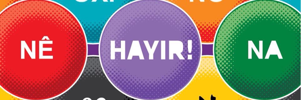 hdpint's profile banner image