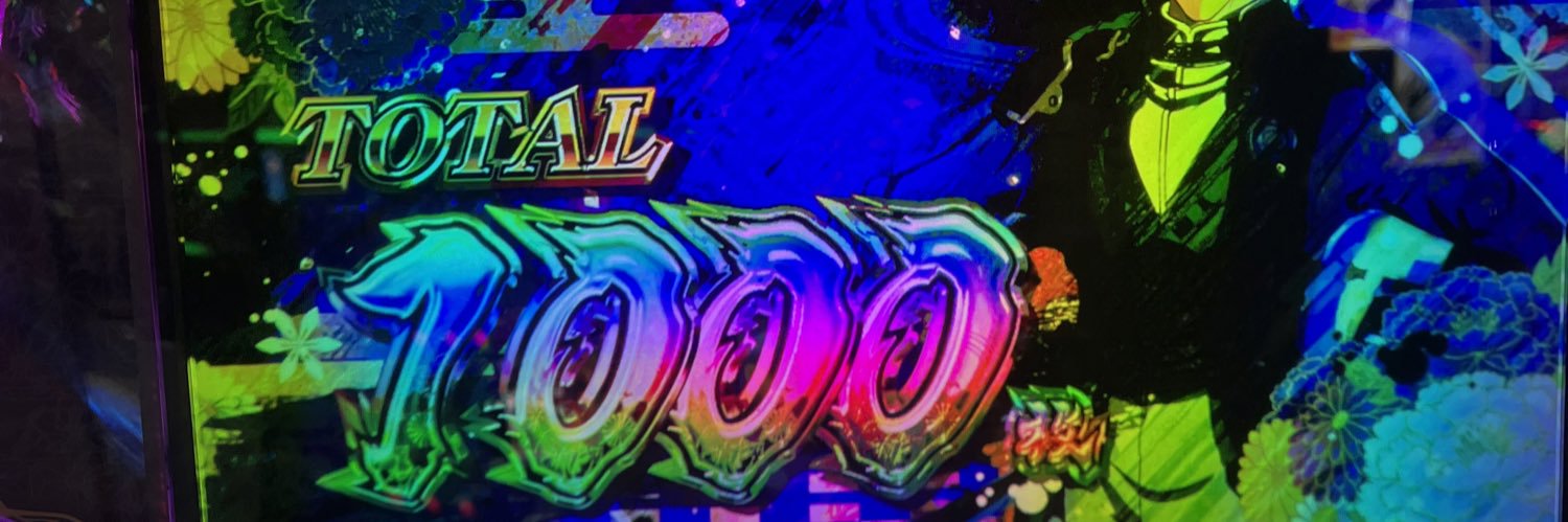 gomitter0's profile banner image