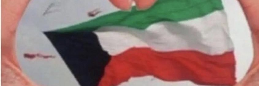 بدر الرامح banner